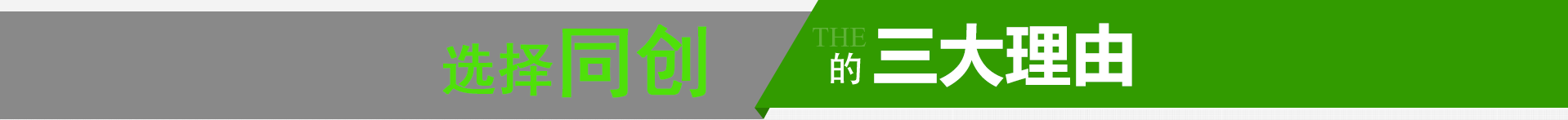 徐州鋁板廠家
