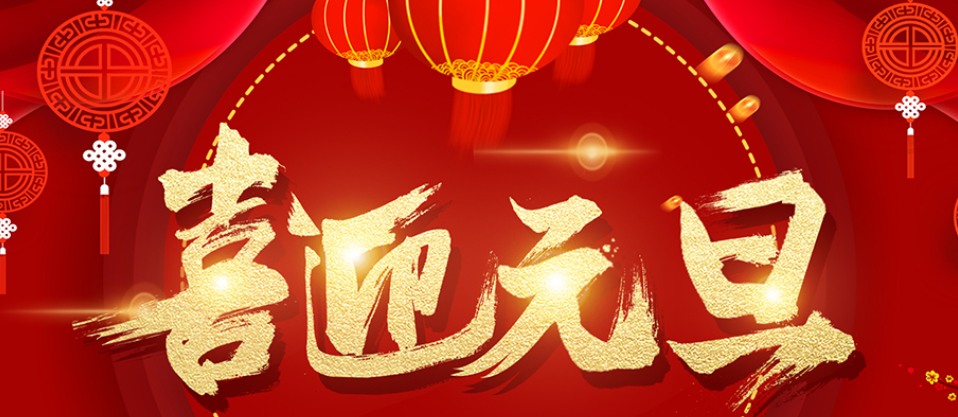 同創鋁業
